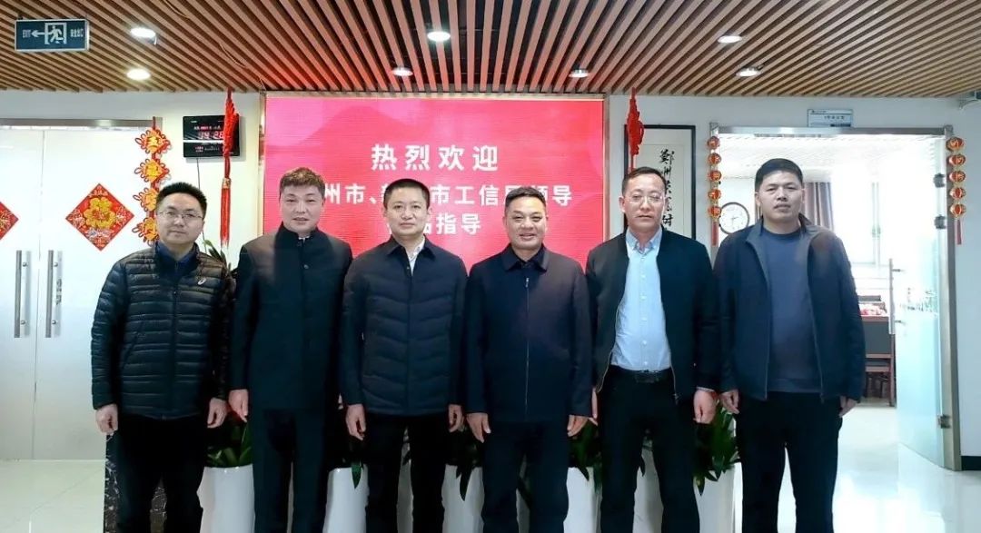 電梯線槽生產線